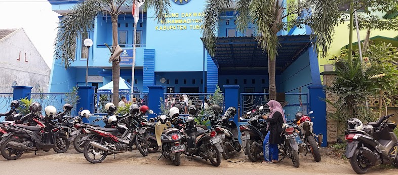 PDM Tuban Akan Pindahkan Dana Rp30 Miliar dari BSI