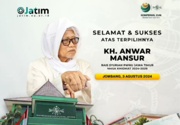 Profil KH Anwar Manshur: Dari Pesantren Lirboyo ke Puncak PWNU Jatim